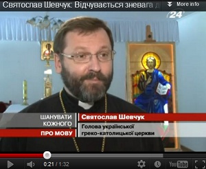 Shevchuk_mova_300_1.jpg